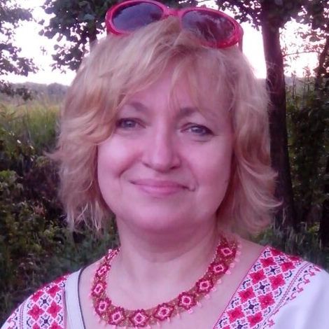 Надія Єременко